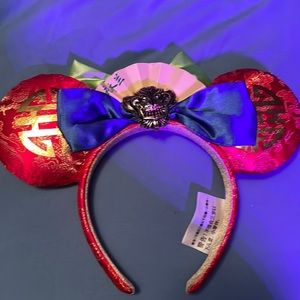 Disney Parks Ears Mulan